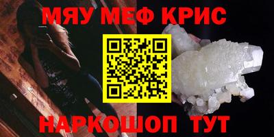 ГАЛЛЮЦИНОГЕННЫЕ ГРИБЫ Лесосибирск