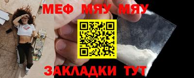 ГАЛЛЮЦИНОГЕННЫЕ ГРИБЫ Лесосибирск