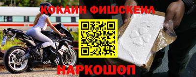 jwh Ливны