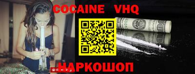 ГАЛЛЮЦИНОГЕННЫЕ ГРИБЫ Лесосибирск