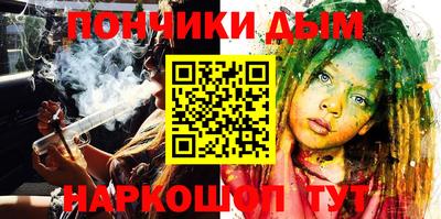 ГАЛЛЮЦИНОГЕННЫЕ ГРИБЫ Лесосибирск