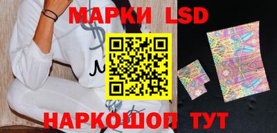 мдма Ликино-Дулёво