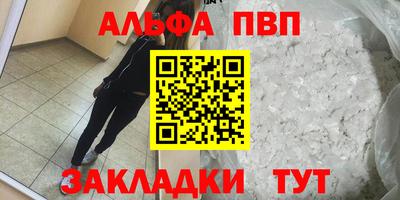 jwh Ливны