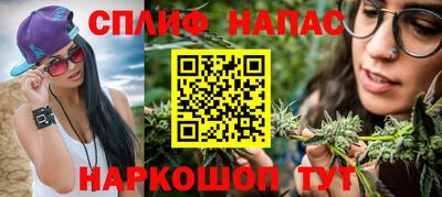 мдма Ликино-Дулёво