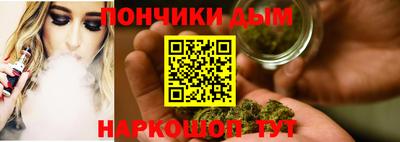 jwh Ливны