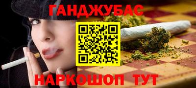 ГАЛЛЮЦИНОГЕННЫЕ ГРИБЫ Лесосибирск