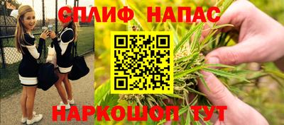 ГАЛЛЮЦИНОГЕННЫЕ ГРИБЫ Лесосибирск