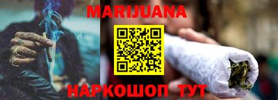 ГАЛЛЮЦИНОГЕННЫЕ ГРИБЫ Лесосибирск