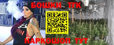 jwh Ливны