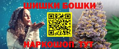 ГАЛЛЮЦИНОГЕННЫЕ ГРИБЫ Лесосибирск