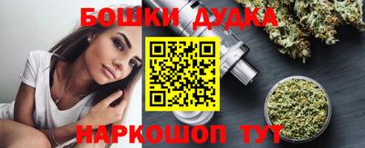 jwh Ливны