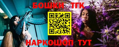 мдма Ликино-Дулёво