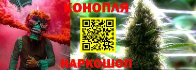 мдма Ликино-Дулёво