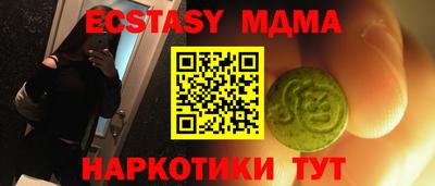 jwh Ливны