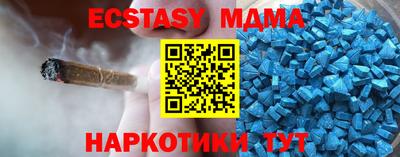 ГАЛЛЮЦИНОГЕННЫЕ ГРИБЫ Лесосибирск