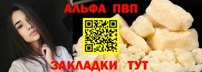 ГАЛЛЮЦИНОГЕННЫЕ ГРИБЫ Лесосибирск