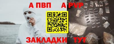 ГАЛЛЮЦИНОГЕННЫЕ ГРИБЫ Лесосибирск