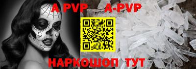 мдма Ликино-Дулёво