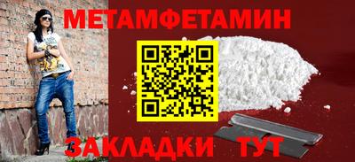 мдма Ликино-Дулёво