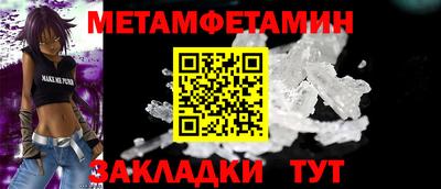 jwh Ливны