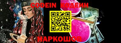 jwh Ливны