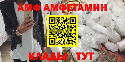 мдма Ликино-Дулёво
