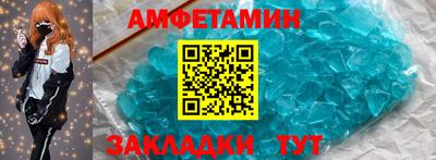 jwh Ливны