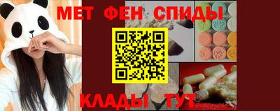 мдма Ликино-Дулёво