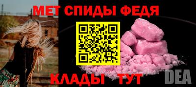 ГАЛЛЮЦИНОГЕННЫЕ ГРИБЫ Лесосибирск