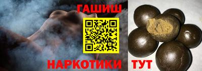 ГАЛЛЮЦИНОГЕННЫЕ ГРИБЫ Лесосибирск