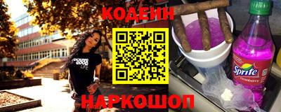 jwh Ливны