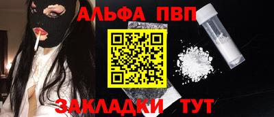 мдма Ликино-Дулёво