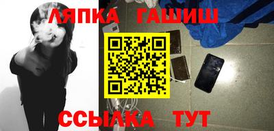 jwh Ливны