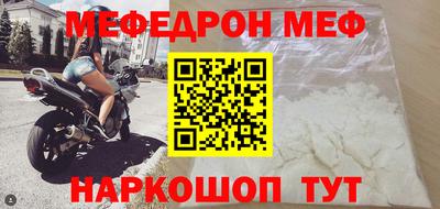 jwh Ливны