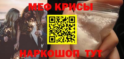 мдма Ликино-Дулёво