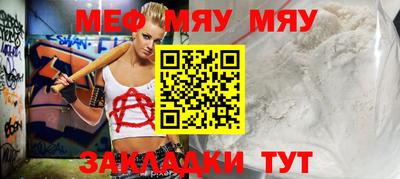 мдма Ликино-Дулёво