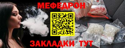 ГАЛЛЮЦИНОГЕННЫЕ ГРИБЫ Лесосибирск
